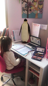 Cu un simplu click, mi-am făcut un nou amic .. Cu un simplu click, mi-am făcut un nou amic ..