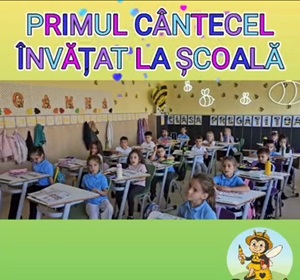 Micuții artiști ai CLASEI PREGĂTITOARE E “BeeSmart”